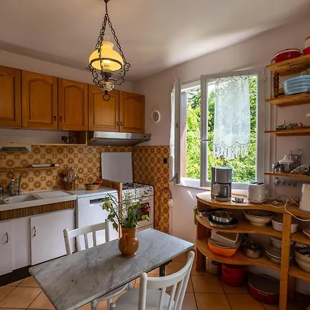 Maison Independante Avec Parc Prive A بيت للعطل *